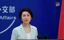 美国务院称明年中方办APEC台湾必须“平等”参与，中方回应