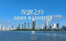 美国务院帮腔：明年中方办APEC，台湾得“平等”参与