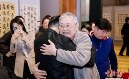 纪念台湾光复80周年 台湾青年在北京共缅英烈