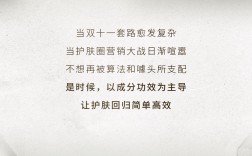 巨鹿路惊现巨型美元山！The Ordinary「功效商店」限时空降！