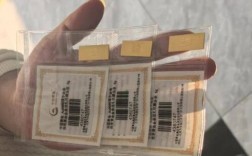 赶紧退！全群都是“气氛组” 只有你一人在“投资”