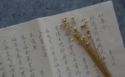 错题本制作和使用窍门，太实用了，建议为孩子收藏！