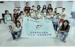 安中医学子三下乡：童心探秘中医韵，岐黄薪火传社区