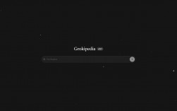 马斯克的 AI 百科全书 Grokipedia 存逐字照搬维基百科现象