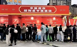 【中医夜市】烟火夜市藏“中医瑰宝”，燃动“双节”健康潮