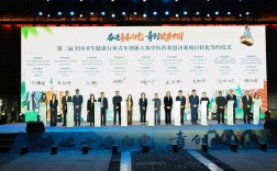 创新中医药发展 重庆璧山将建设中医药特色社区