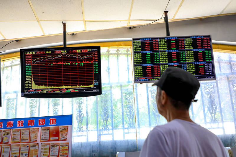 对话李迅雷：黄金暴涨、股市波动，普通人机会在哪？ 对话李迅雷：黄金暴涨、股市波动，普通人机会在哪？ 投资理财