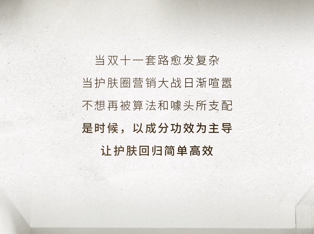 巨鹿路惊现巨型美元山!The Ordinary「功效商店」限时空降! 巨鹿路惊现巨型美元山!The Ordinary「功效商店」限时空降! 百事百科