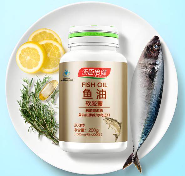 全面了解鱼油的功效与作用,科学解读它的健康益处! 全面了解鱼油的功效与作用,科学解读它的健康益处! 热点新闻