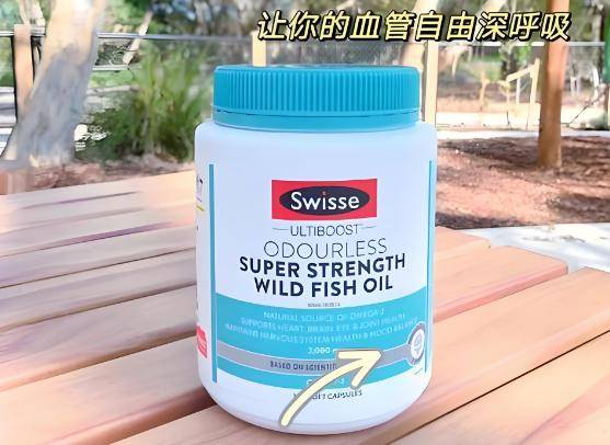 全面了解鱼油的功效与作用,科学解读它的健康益处! 全面了解鱼油的功效与作用,科学解读它的健康益处! 热点新闻