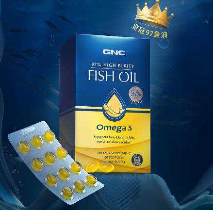 全面了解鱼油的功效与作用,科学解读它的健康益处! 全面了解鱼油的功效与作用,科学解读它的健康益处! 热点新闻
