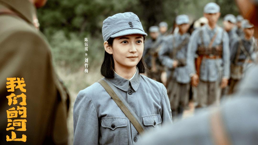 《我们的河山》,抗战的百科全书 《我们的河山》,抗战的百科全书 百事百科