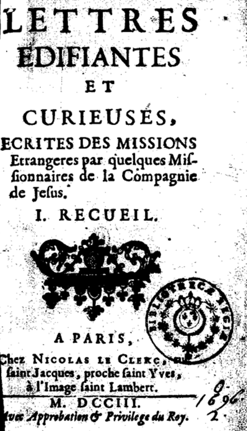 在狄德罗书信中窥见百科全书时代的智识生活 在狄德罗书信中窥见百科全书时代的智识生活 热点新闻