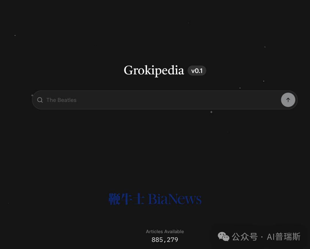 刚刚!马斯克的Grokipedia正式上线,挑战维基百科 刚刚!马斯克的Grokipedia正式上线,挑战维基百科 热点新闻