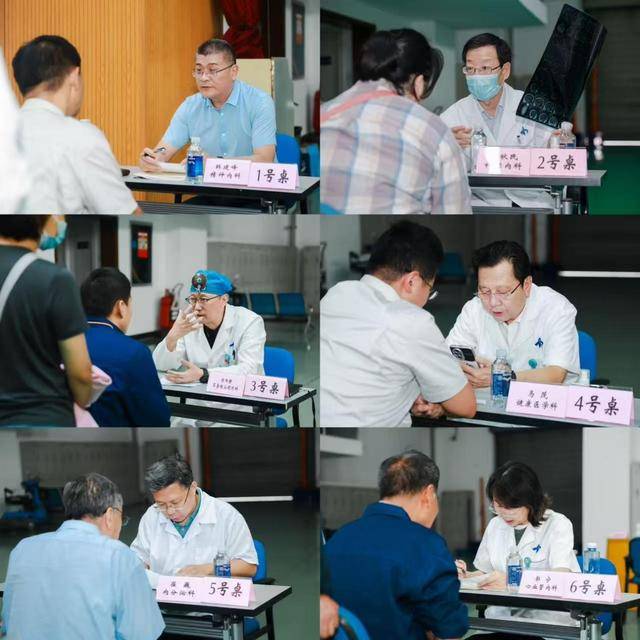 走进国防 服务军工 ——西安交大一附院多学科专家义诊守护军工健康 走进国防 服务军工 ——西安交大一附院多学科专家义诊守护军工健康 热点新闻