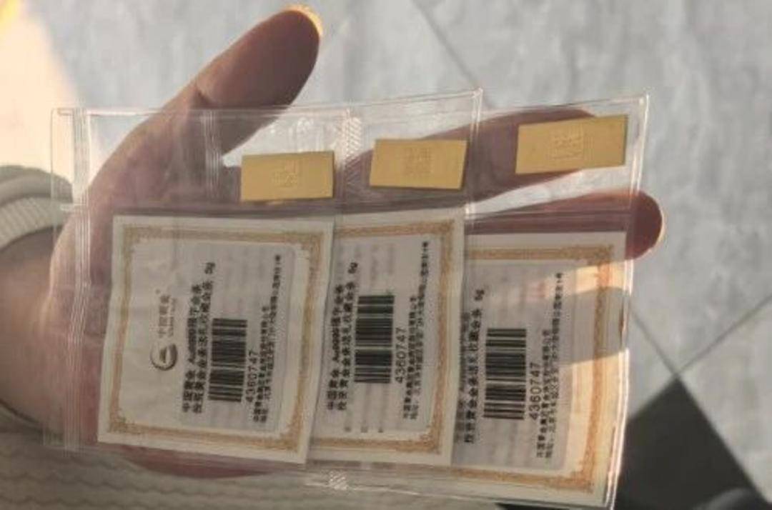 赶紧退！全群都是“气氛组” 只有你一人在“投资” 赶紧退！全群都是“气氛组” 只有你一人在“投资” 投资理财