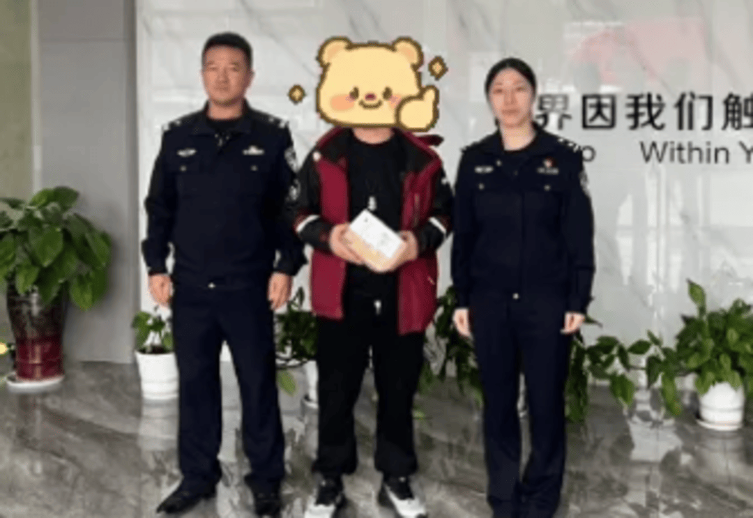 赶紧退！全群都是“气氛组” 只有你一人在“投资” 赶紧退！全群都是“气氛组” 只有你一人在“投资” 投资理财