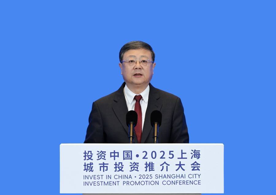 投资中国·2025上海城市投资推介大会举行，陈吉宁致辞，龚正作主旨推介 投资中国·2025上海城市投资推介大会举行，陈吉宁致辞，龚正作主旨推介 百事百科