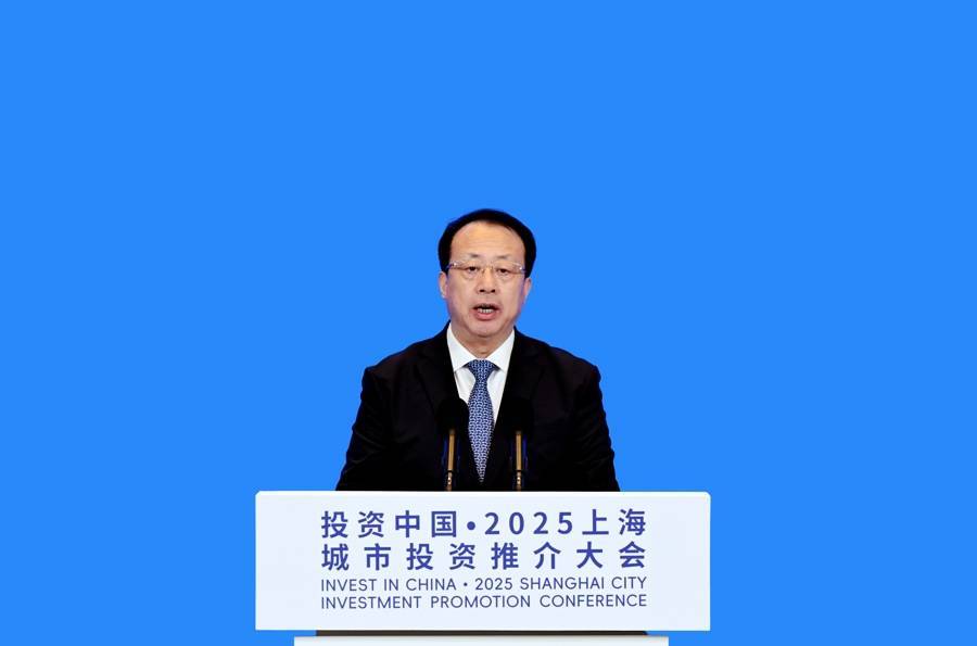 投资中国·2025上海城市投资推介大会举行，陈吉宁致辞，龚正作主旨推介 投资中国·2025上海城市投资推介大会举行，陈吉宁致辞，龚正作主旨推介 百事百科