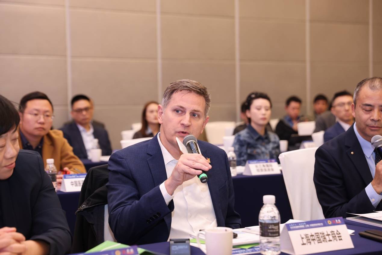 汇聚沪上，投资武侯！武侯区在沪向全球投资者发出“邀请函” 汇聚沪上，投资武侯！武侯区在沪向全球投资者发出“邀请函” 投资理财