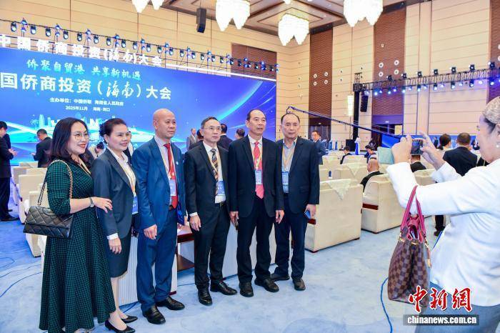 2025中国侨商投资（海南）大会在海口开幕 2025中国侨商投资（海南）大会在海口开幕 热点新闻