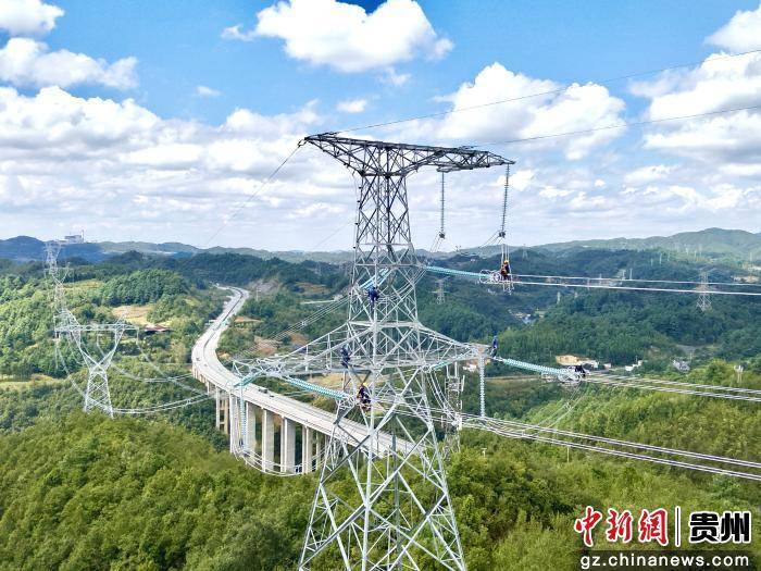 贵州史上投资规模最大输变电工程投运 贵州史上投资规模最大输变电工程投运 百事百科