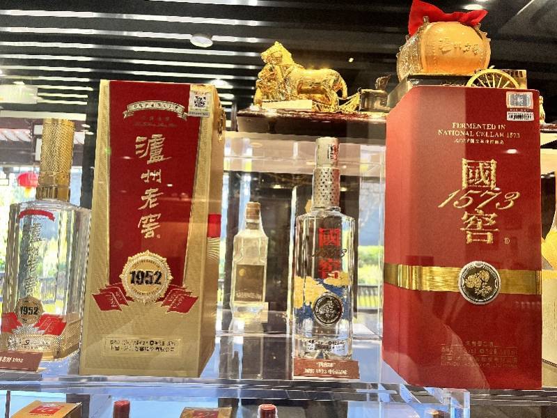 总投资约15亿!泸州老窖拟投建白酒博物馆 总投资约15亿!泸州老窖拟投建白酒博物馆 投资理财