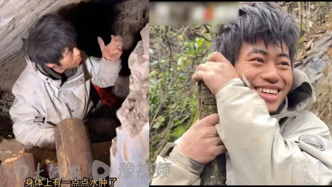 荒野求生赛第29天,有选手为补盐吃蟋蟀、蚂蝗 生活窍门