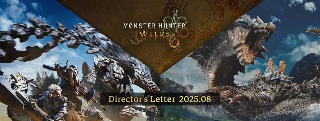 《怪物猎人：荒野》重大更新明日上线！｜《怪猎荒野》随机护石回归！全新高难度怪物登场 《怪物猎人：荒野》重大更新明日上线！｜《怪猎荒野》随机护石回归！全新高难度怪物登场 热点新闻