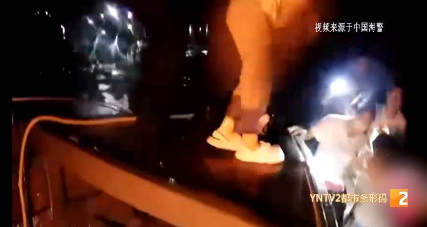 赶海变“荒野求生” !91人深夜被困小岛 赶海变“荒野求生” !91人深夜被困小岛 百事百科