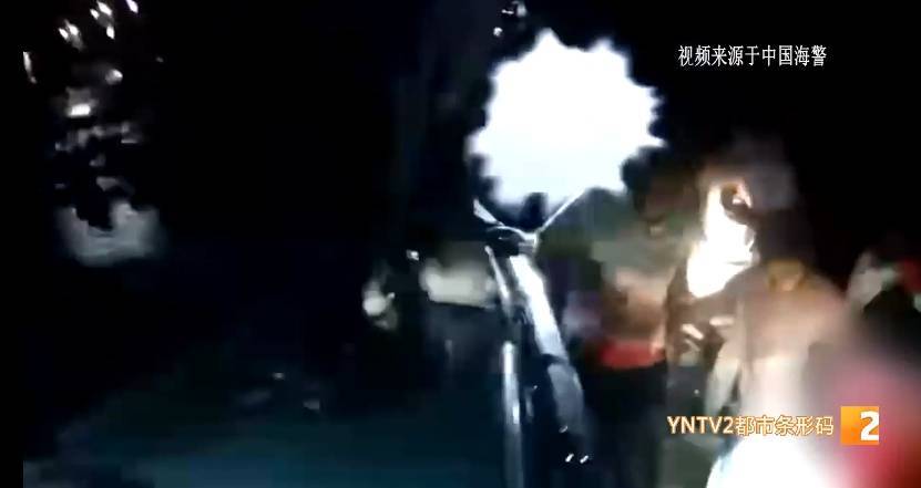 赶海变“荒野求生” !91人深夜被困小岛 赶海变“荒野求生” !91人深夜被困小岛 百事百科