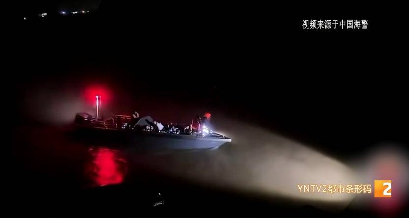 赶海变“荒野求生” !91人深夜被困小岛 赶海变“荒野求生” !91人深夜被困小岛 百事百科