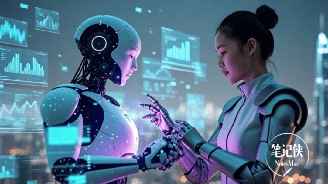 智能时代生存指南 智能时代生存指南 投资理财