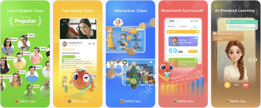 一家中国教育公司的出海生存游戏 一家中国教育公司的出海生存游戏 百事百科