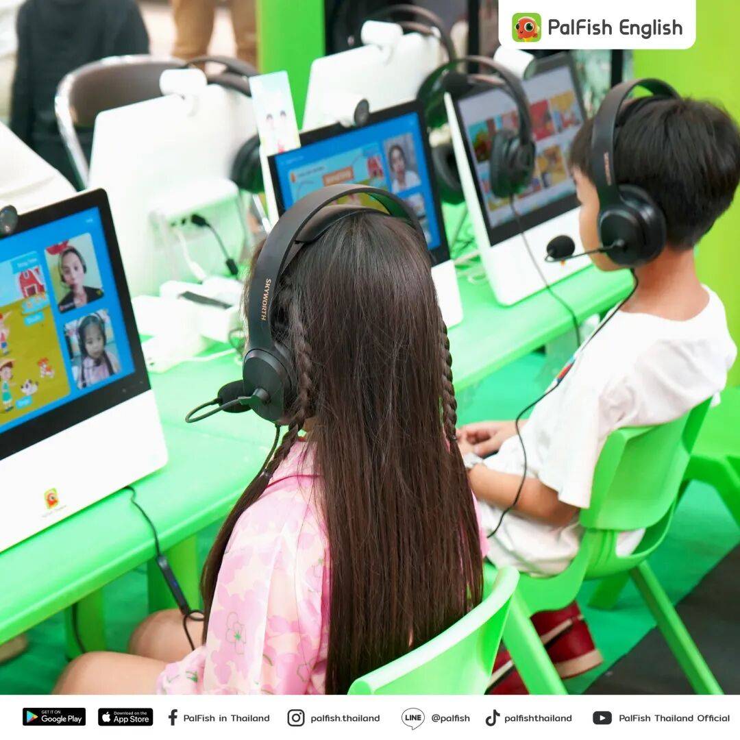 一家中国教育公司的出海生存游戏 一家中国教育公司的出海生存游戏 百事百科