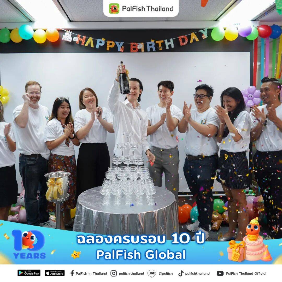 一家中国教育公司的出海生存游戏 一家中国教育公司的出海生存游戏 百事百科