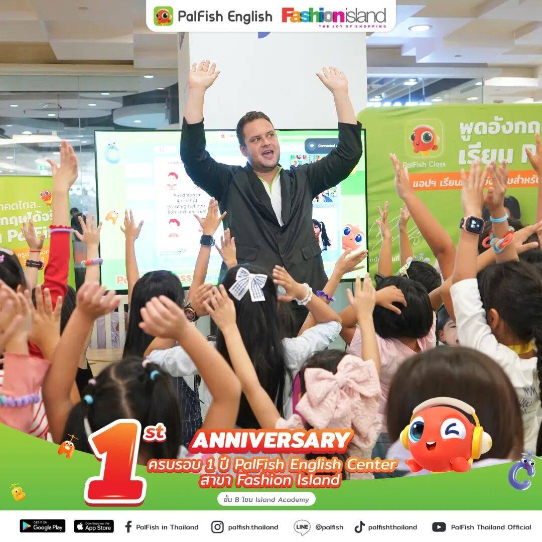 一家中国教育公司的出海生存游戏 一家中国教育公司的出海生存游戏 百事百科