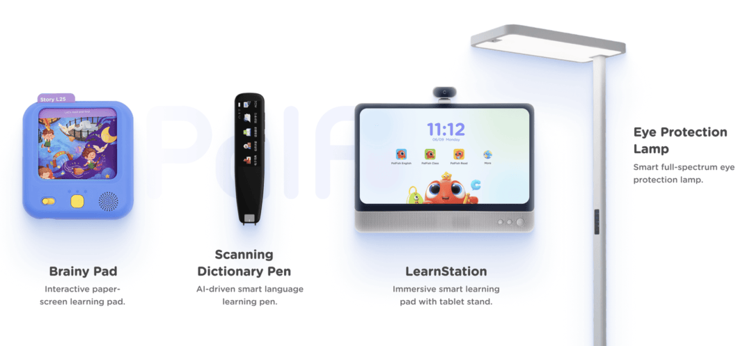 一家中国教育公司的出海生存游戏 一家中国教育公司的出海生存游戏 百事百科