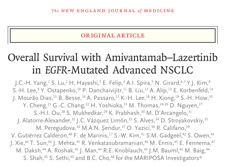 肺癌新组合疗法，进一步延长患者生存期！ 肺癌新组合疗法，进一步延长患者生存期！ 热点新闻