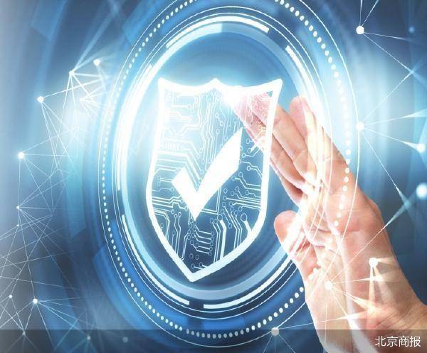 从源头压缩金融黑灰产生存空间 生活窍门