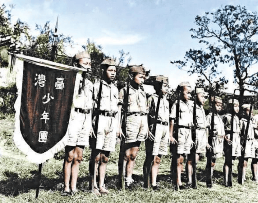 光复台湾 光复台湾 生活窍门