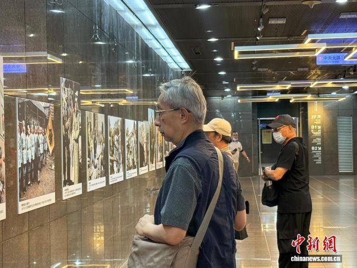 台湾各界纪念抗战胜利暨台湾光复80周年 台湾各界纪念抗战胜利暨台湾光复80周年 投资理财