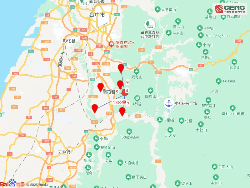 刚刚，台湾发生地震 刚刚，台湾发生地震 百事百科