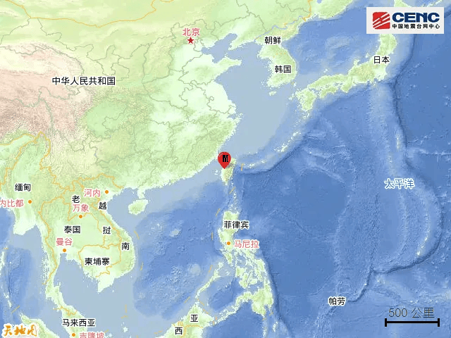 刚刚，台湾发生地震 刚刚，台湾发生地震 百事百科