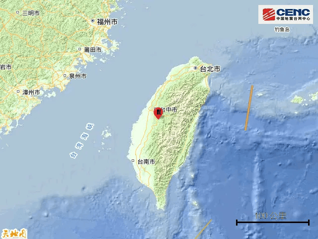 刚刚，台湾发生地震 刚刚，台湾发生地震 百事百科