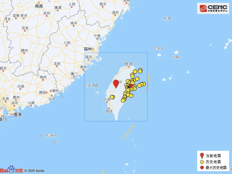 刚刚，台湾发生地震 刚刚，台湾发生地震 百事百科