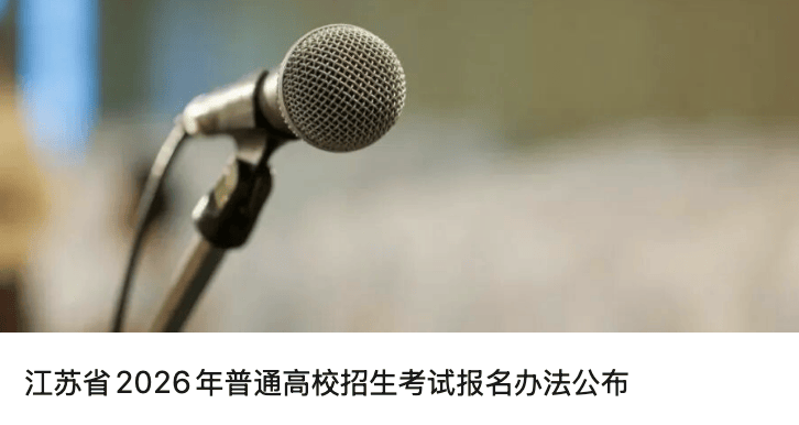 刚刚，台湾发生地震 刚刚，台湾发生地震 百事百科