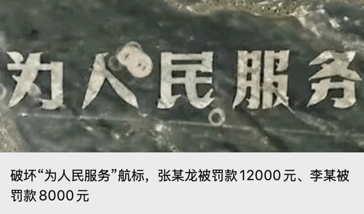 刚刚，台湾发生地震 刚刚，台湾发生地震 百事百科