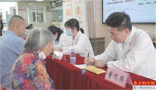 东莞市中医院与中堂医院共建紧密型医联体 东莞市中医院与中堂医院共建紧密型医联体 热点新闻