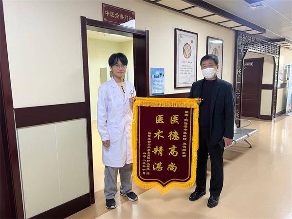 阳信县中医院中医为八旬老人解除顽疾获点赞 生活窍门